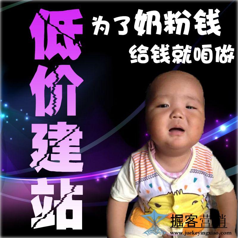 网络营销.jpg