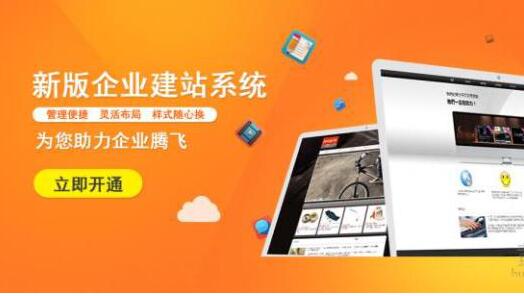 网站建设公司电话.jpg